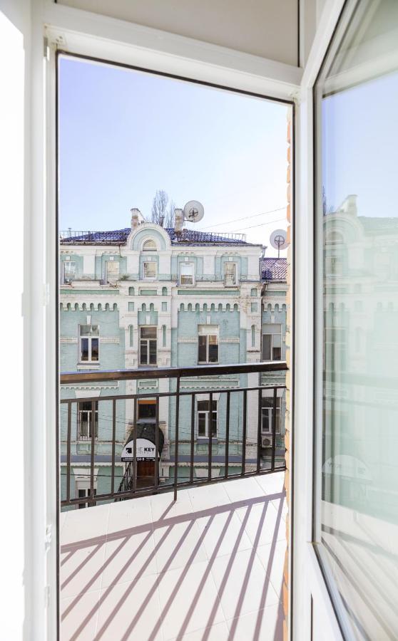 Apart Hotel Maidan Kyiv Exterior photo