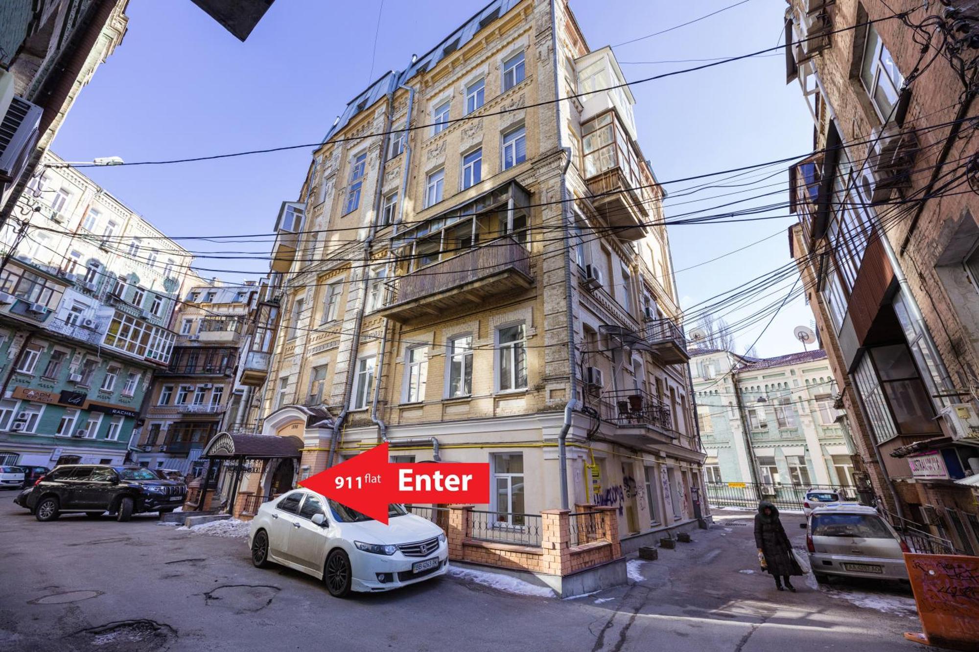 Apart Hotel Maidan Kyiv Exterior photo