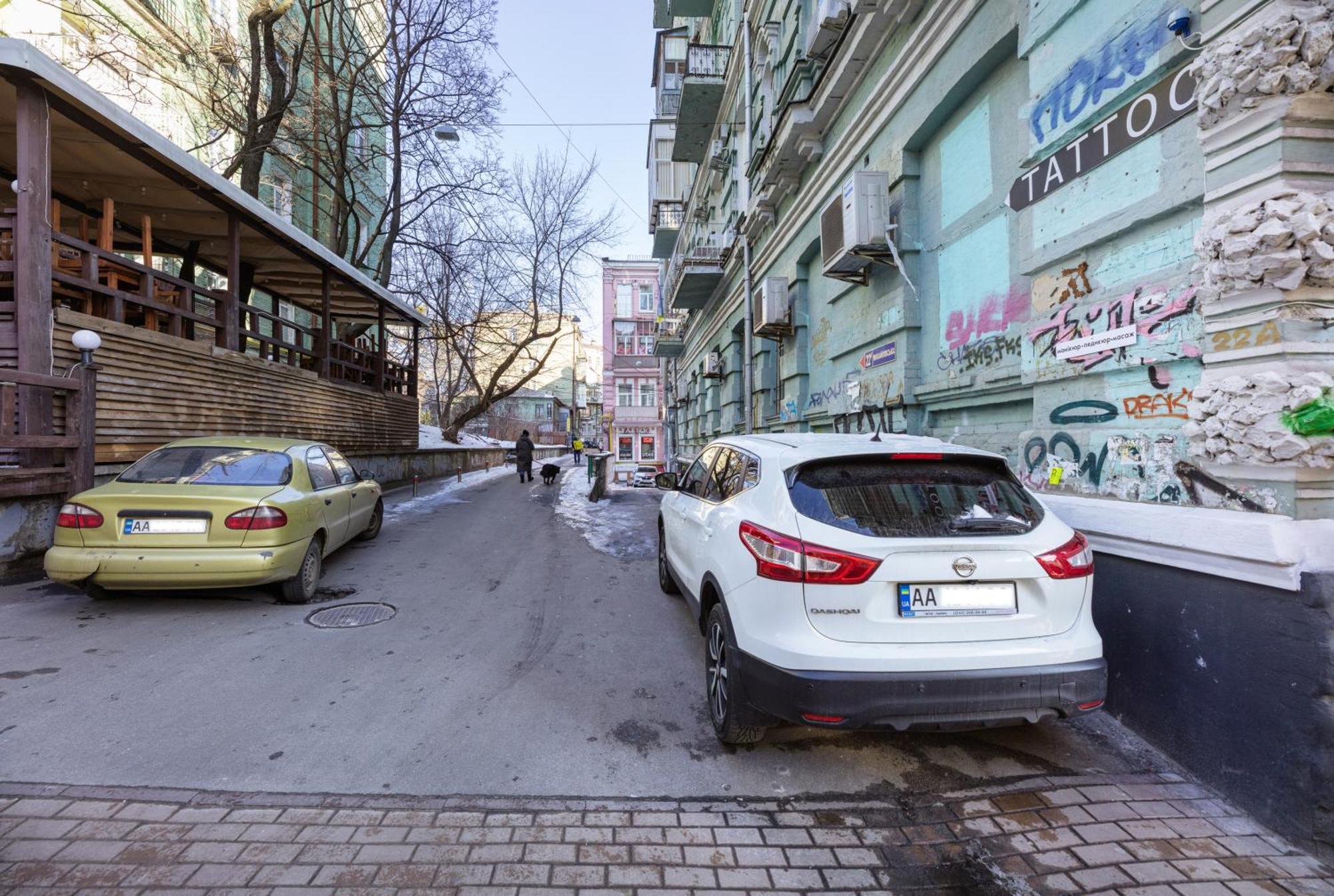 Apart Hotel Maidan Kyiv Exterior photo