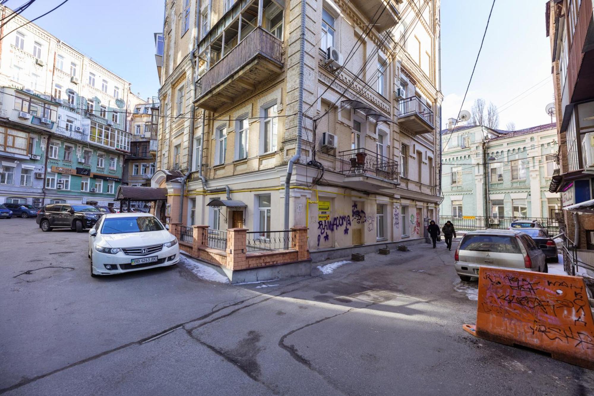 Apart Hotel Maidan Kyiv Exterior photo