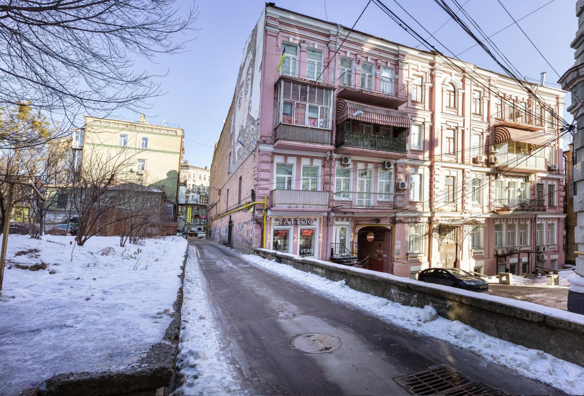 Apart Hotel Maidan Kyiv Exterior photo