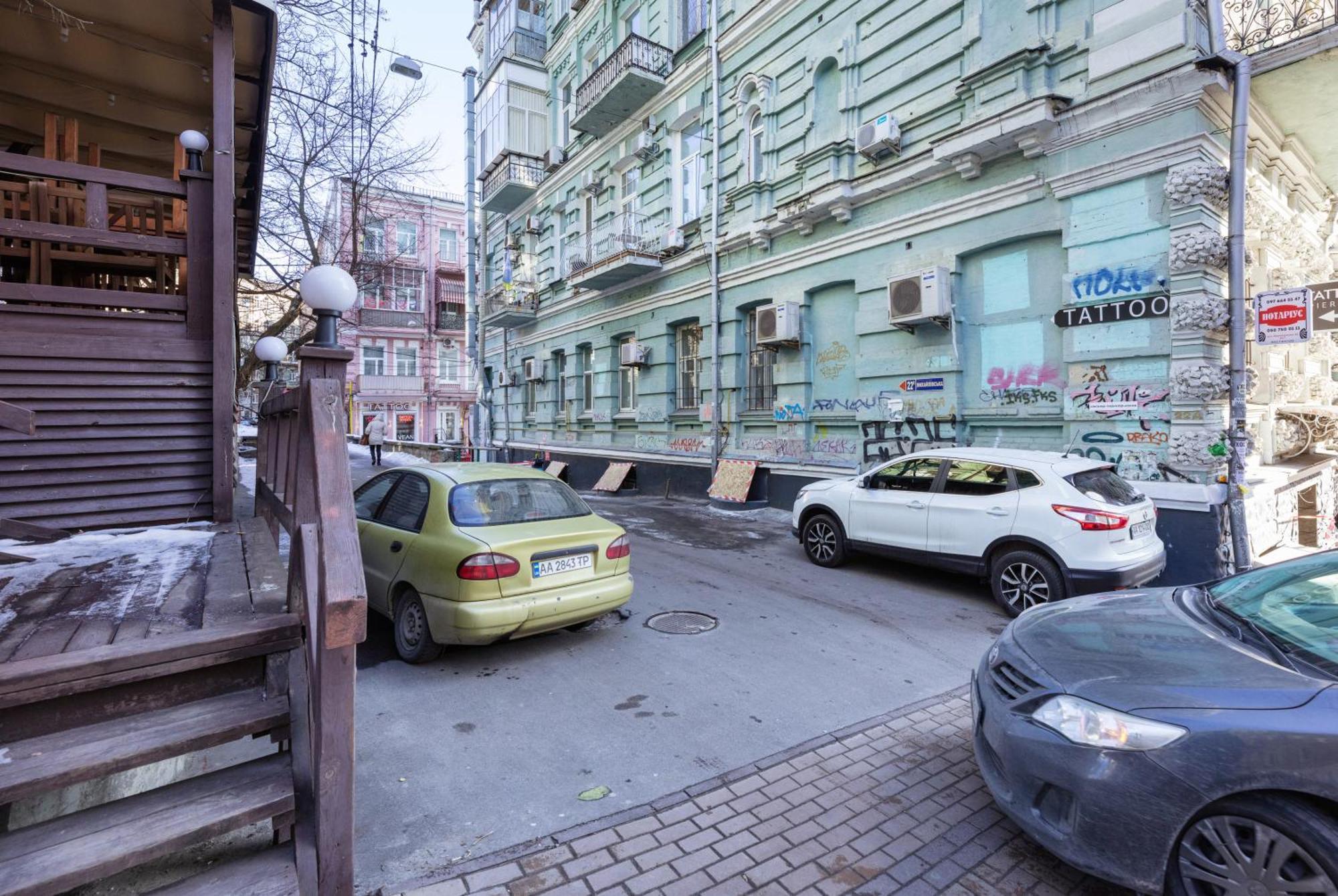 Apart Hotel Maidan Kyiv Exterior photo