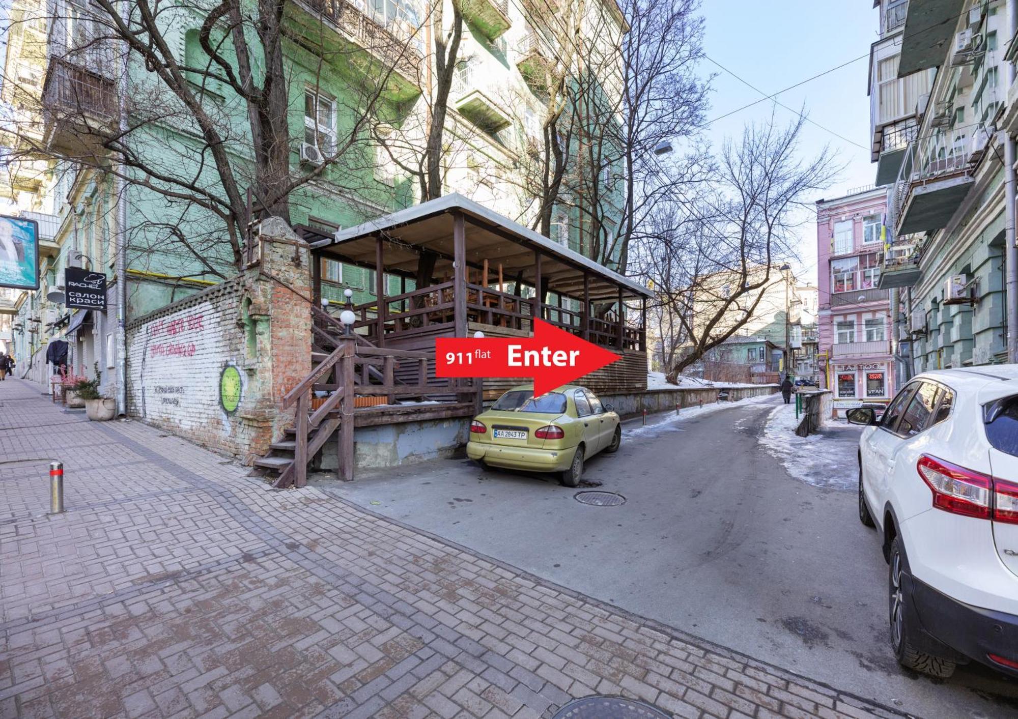 Apart Hotel Maidan Kyiv Exterior photo